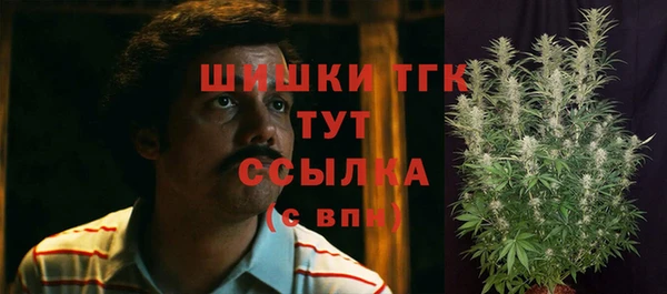 круглые Богородск