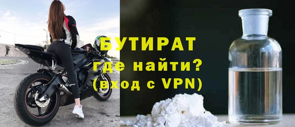 ECSTASY Богданович