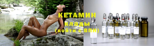ECSTASY Богданович