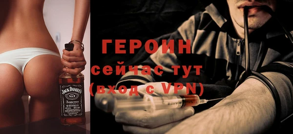 кокс Белоозёрский