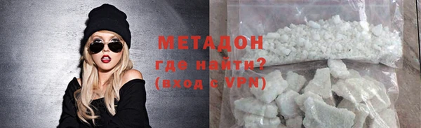 ECSTASY Богданович