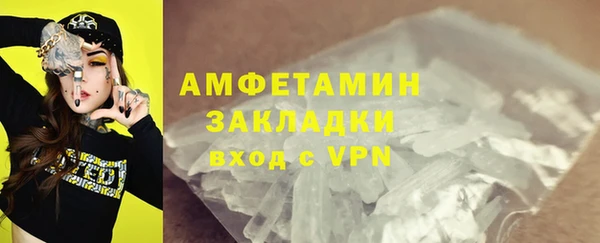 круглые Богородск