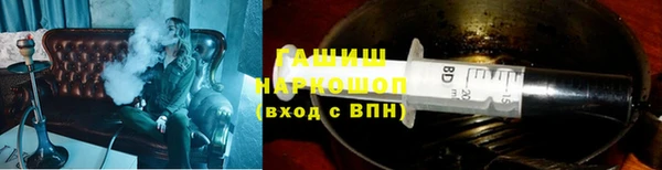 круглые Богородск