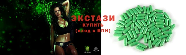COCAINE Семилуки