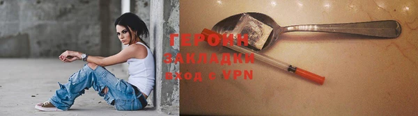 ECSTASY Богданович