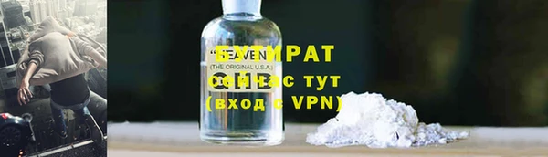 ECSTASY Богданович