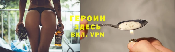 ECSTASY Богданович