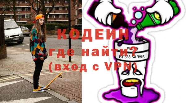 круглые Богородск