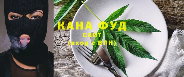 круглые Богородск