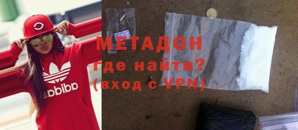 круглые Богородск
