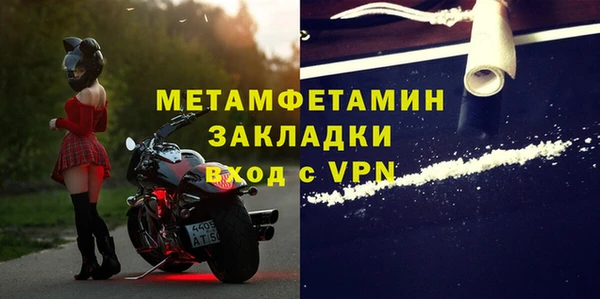 круглые Семёнов
