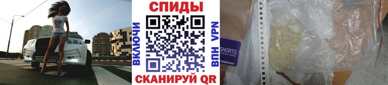 цена наркотик  кракен ТОР  Первитин пудра  Ульяновск 